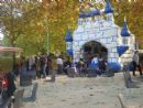 Sukkot Events
